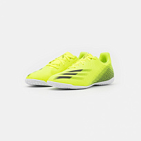 Фото № 2 с приближением к товару «‎Adidas X Ghosted.4 IN »