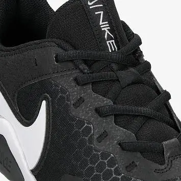 Nike Legend Essential 2 - 5