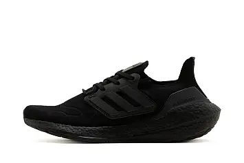 Adidas Ultraboost 22 - 3