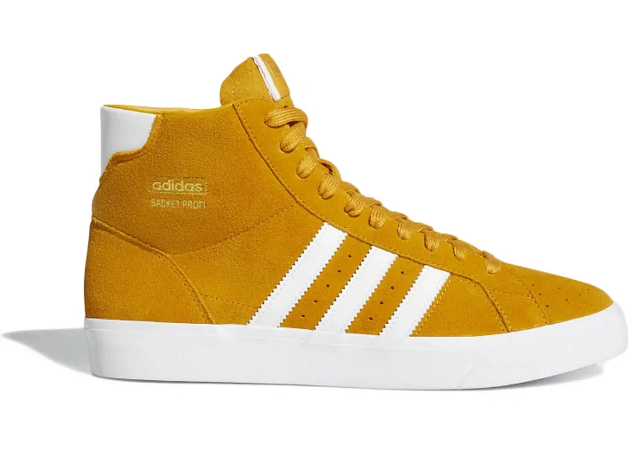 Фото № 1 с приближением к товару «‎adidas Basket Profi Yellow»