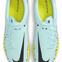 Фото № 3 с приближением к товару «‎Nike Academy »