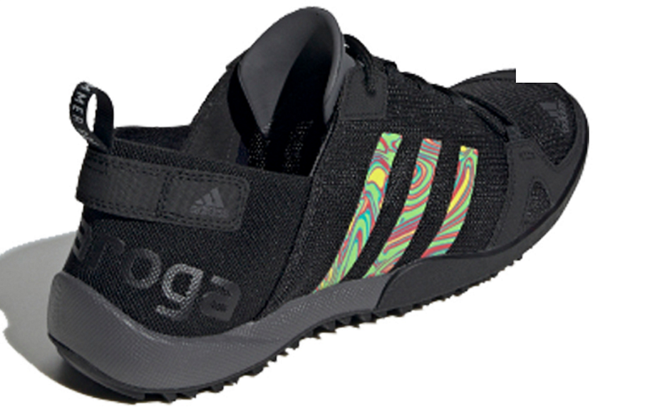 Фото № 4 с приближением к товару «‎adidas Terrex Daroga Two 13 S.Rdy WhiteGreyGreen»