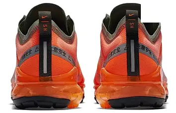 Nike Air Vapormax 2019 Shanghai - 5