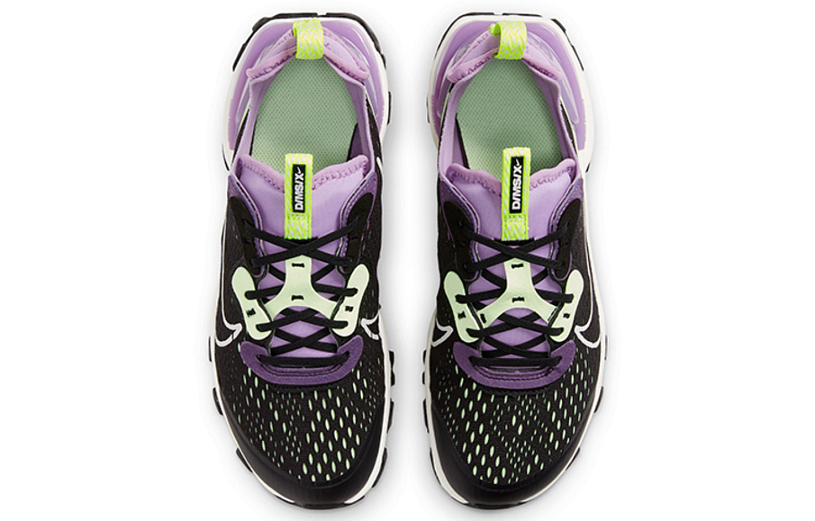 Фото № 4 с приближением к товару «‎Nike React Vision GS 'Gravity Purple'»