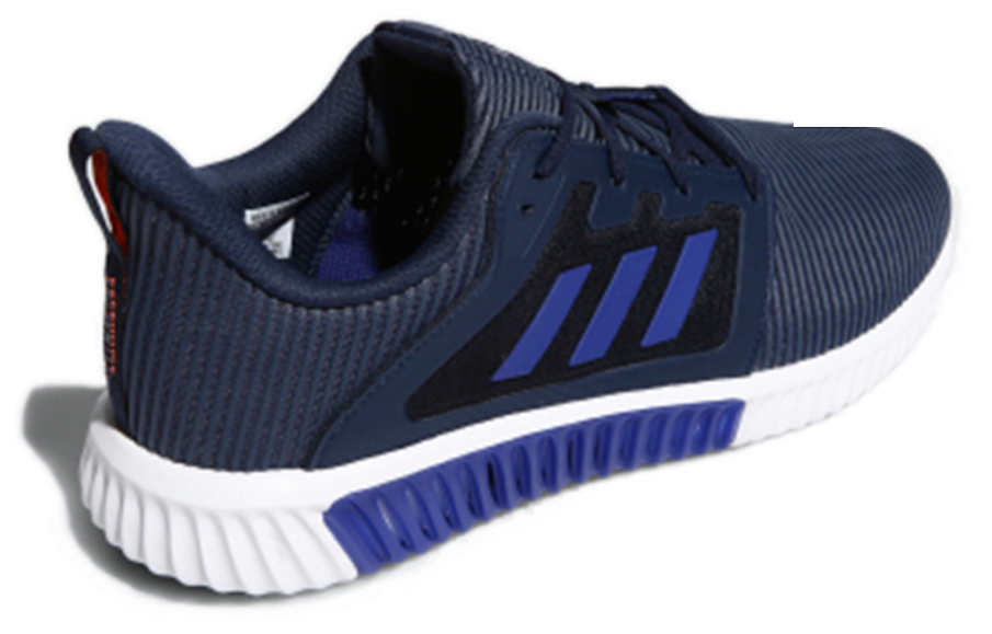 Фото № 4 с приближением к товару «‎adidas Climacool Vent B41587»