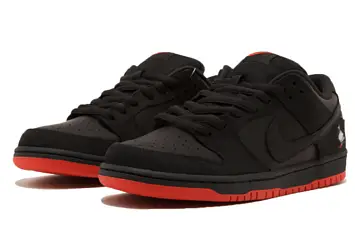 Nike SB Dunk Low Black Pigeon - 4