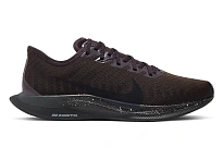 Фото № 1 с приближением к товару «‎Nike Zoom Pegasus Turbo 2 SE Velvet Brown Blackened Blue Burgundy Ash »