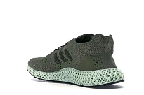 Фото № 5 с приближением к товару «‎adidas Futurecraft 4D Footpatrol»