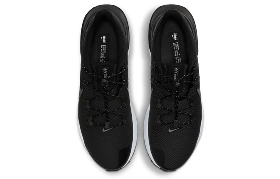 Фото № 4 с приближением к товару «‎Nike Legend React 3 Shield BlackGrey»