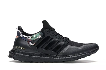 adidas Ultra Boost DNA Chinese New Year (2020) - 1