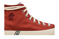 Фото № 3 с приближением к товару «‎Naruto Shippuden x Converse Chuck Taylor All Star High Gaara»