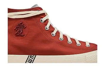 Naruto Shippuden x Converse Chuck Taylor All Star High Gaara - 3