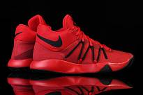 Фото № 5 с приближением к товару «‎Nike KD Trey 5 V Gym »
