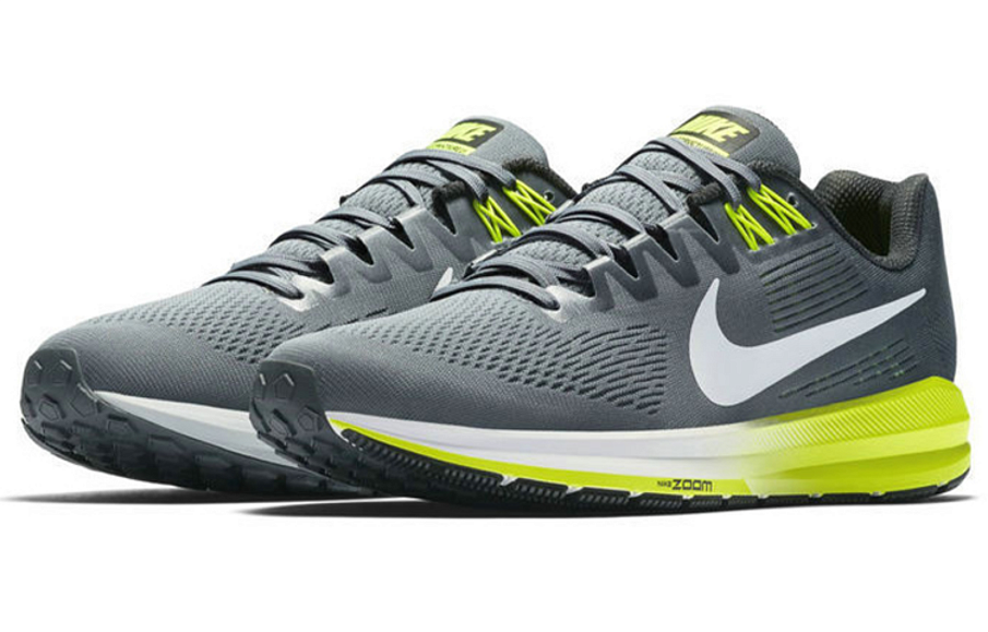 Фото № 3 с приближением к товару «‎Nike Air Zoom Structure 21 GreyYellow»