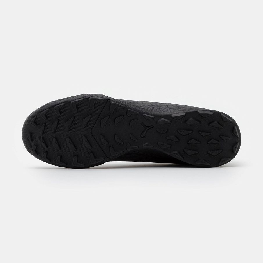 Фото № 5 с приближением к товару «‎Puma Ultra 4.1 TT»