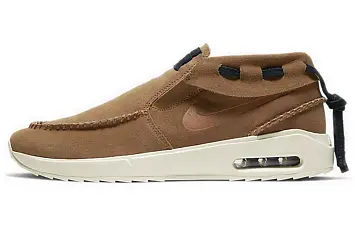 Nike Sb Air Max Stefan Janoski 2 Moc 'Brown Suede' - 1