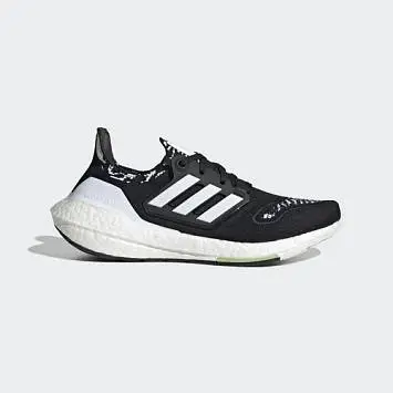 Adidas Ultraboost 22 - 2