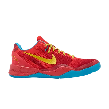 Nike Kobe 8 Protro GS Year Of The Horse 2026