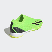 Фото № 4 с приближением к товару «‎Adidas Speedportal»