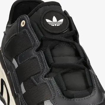 Adidas Niteball - 5