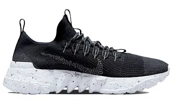 Nike Space Hippie 01 "Black Navy" Running Shoes Blue - 2