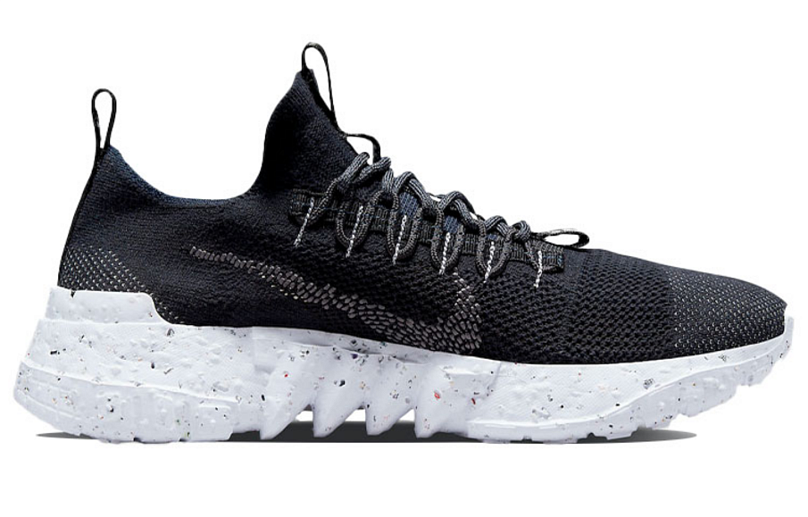 Фото № 2 с приближением к товару «‎Nike Space Hippie 01 "Black Navy" Running Shoes Blue»