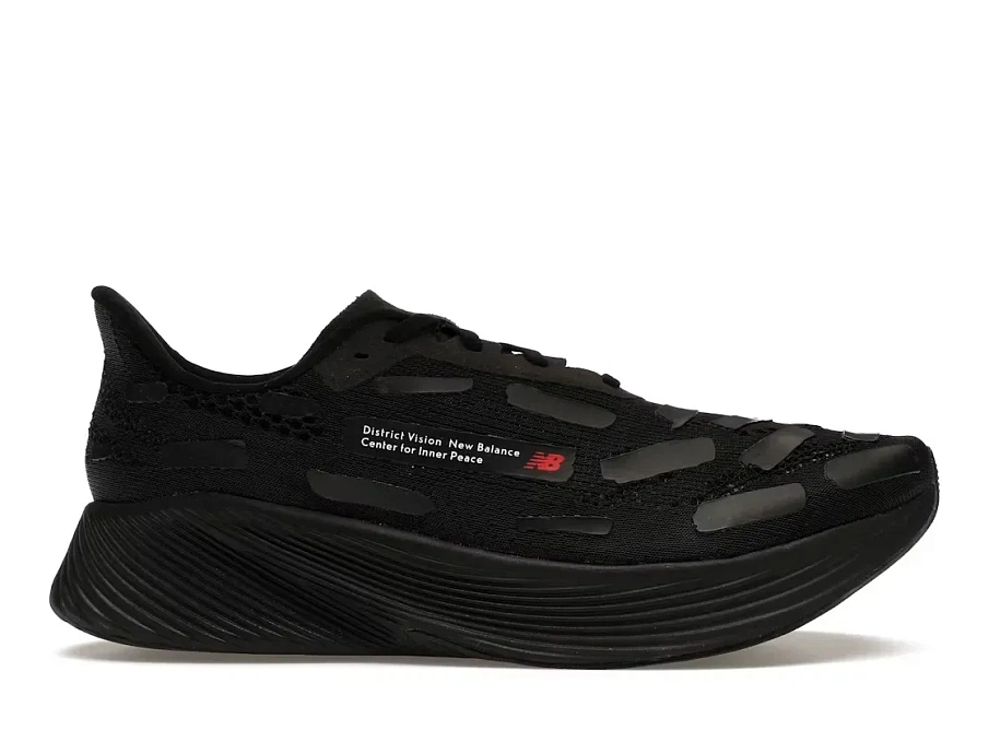 Фото № 1 с приближением к товару «‎New Balance FuelCell RC Elite v2»