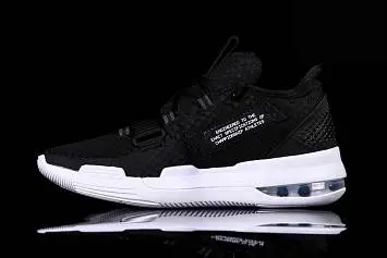Nike Air Force Max  - 1