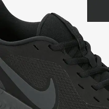 General Nike REVOLUTION Running shoes - 4