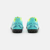 Фото № 3 с приближением к товару «‎Adidas X Speedportal.4 TF »