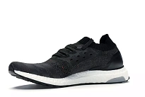 Фото № 6 с приближением к товару «‎adidas Ultra Boost Uncaged Solid Grey Multi-Color»