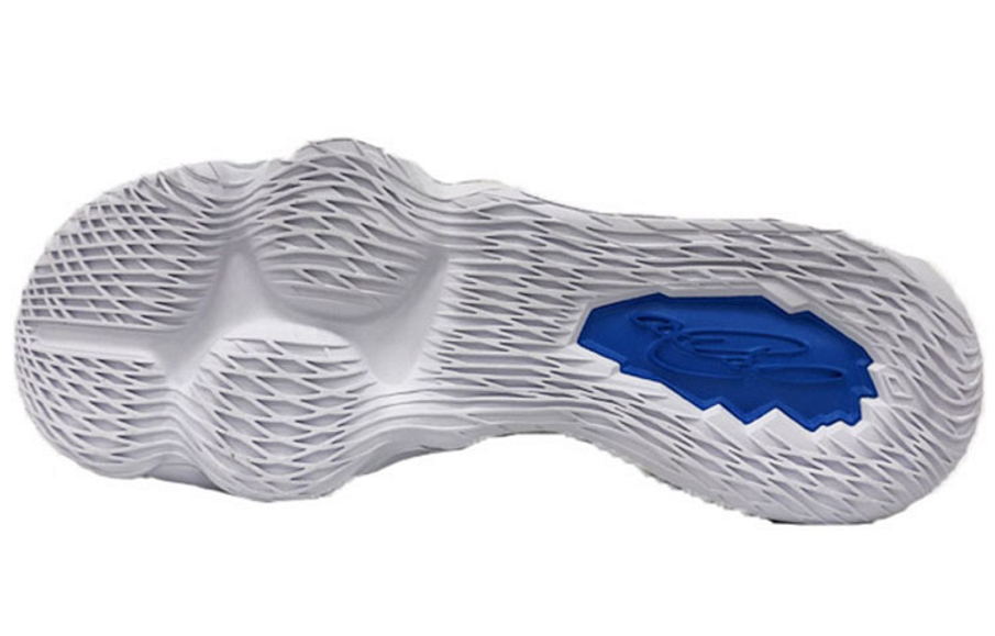 Фото № 4 с приближением к товару «‎Nike LeBron 17 EP Basketball shoes James Gang»