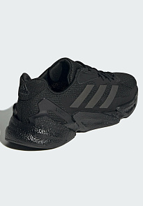 Фото № 3 с приближением к товару «‎Adidas Do Stabilnośc»