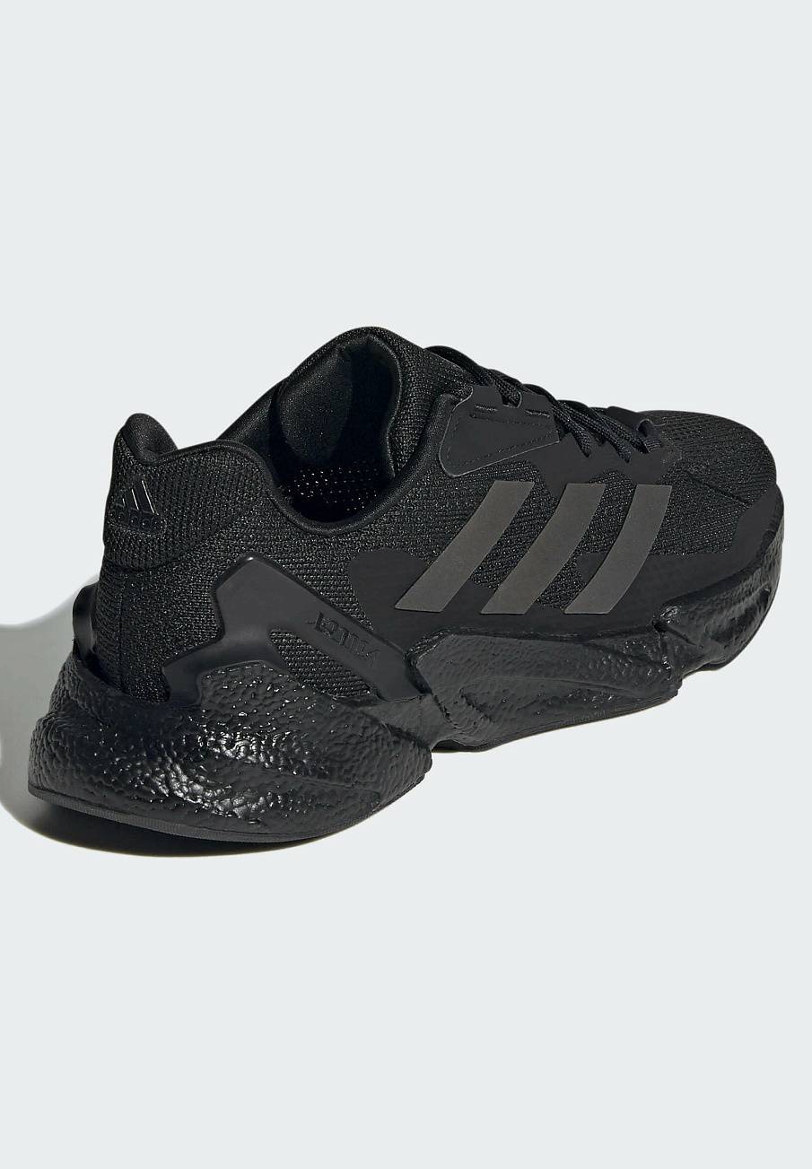 Фото № 3 с приближением к товару «‎Adidas Do Stabilnośc»