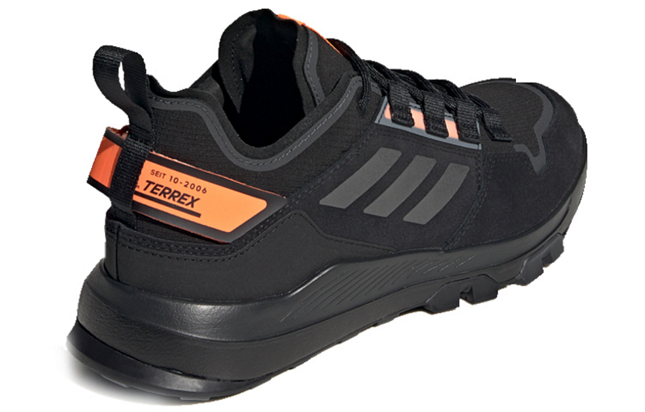 Фото № 4 с приближением к товару «‎adidas Terrex Hikster Black»