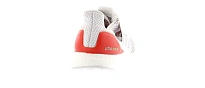 Фото № 4 с приближением к товару «‎adidas Ultra Boost 2.0 Multi-Color»