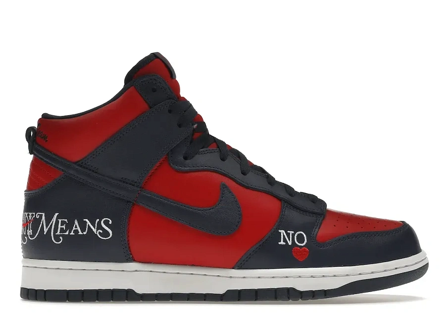 Фото № 1 с приближением к товару «‎Nike SB Dunk High Supreme By Any Means Navy»