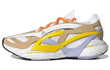 adidas Solar Glide Running shoes (GX9861) - 1
