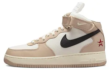  Nike Air Force 1 Mid Skate shoes - 1