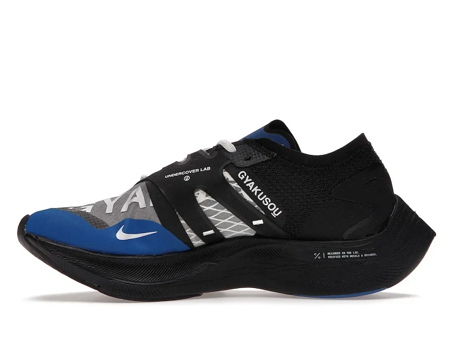 Фото № 3 с приближением к товару «‎Nike ZoomX Vaporfly Next% Gyakusou Blue»