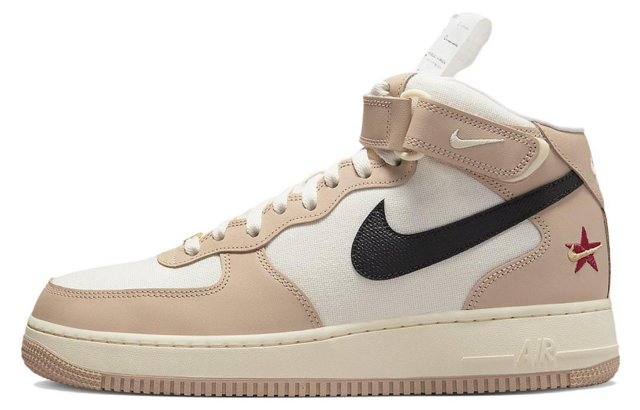 Фото № 1 с приближением к товару «‎ Nike Air Force 1 Mid Skate shoes»