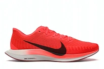 Фото № 1 с приближением к товару «‎Nike Zoom Pegasus Turbo 2 Bright Crimson»