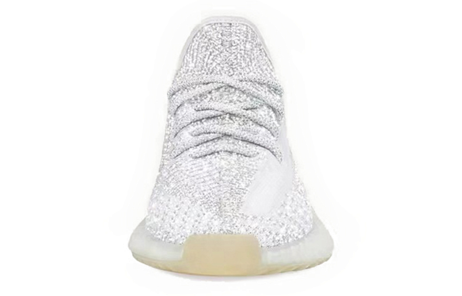 Фото № 3 с приближением к товару «‎adidas originals Yeezy Boost 350 V2 Yeshaya Reflective»