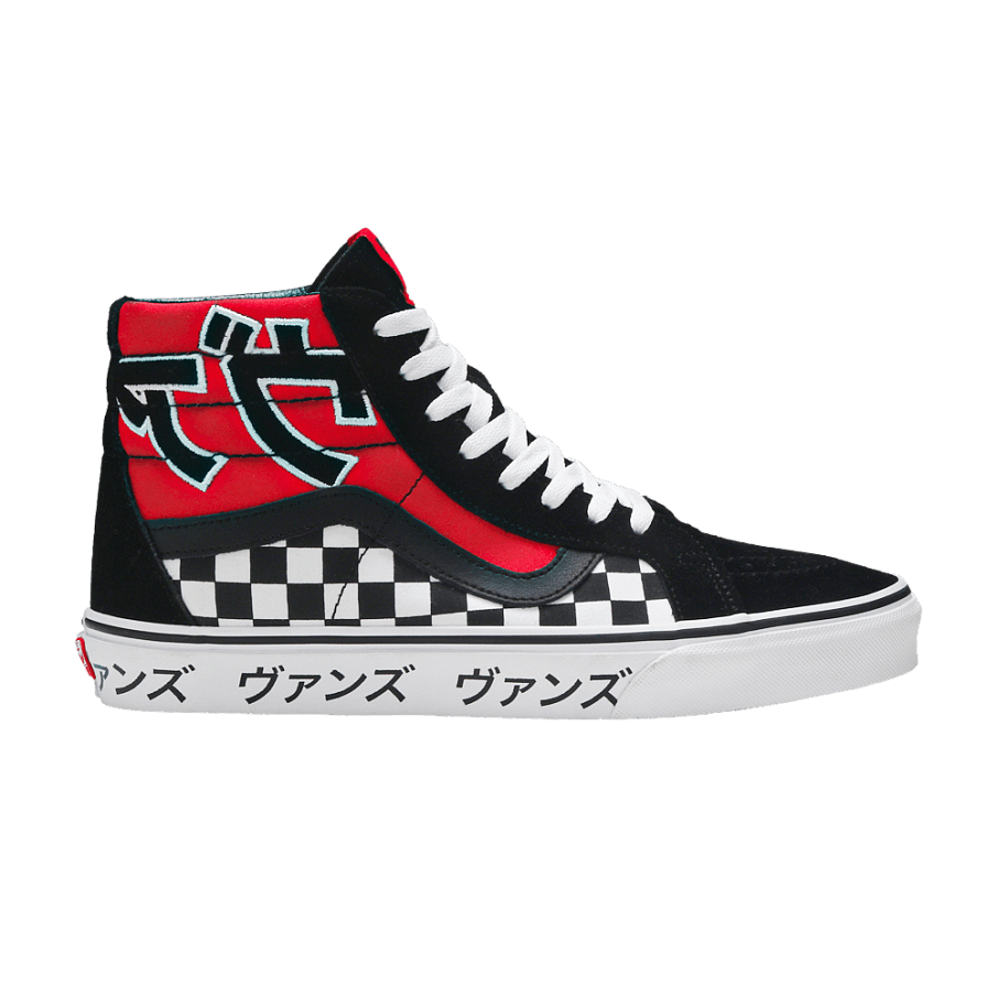 Фото № 1 с приближением к товару «‎Vans Sk8-Hi Reissue Japanese Type»
