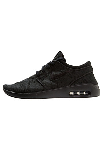 Фото № 1 с приближением к товару «‎Nike Air Max Janoski 2 »