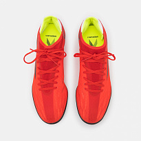 Фото № 4 с приближением к товару «‎Adidas X TF »