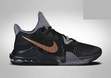 Nike Air Max Impact 3 - 1