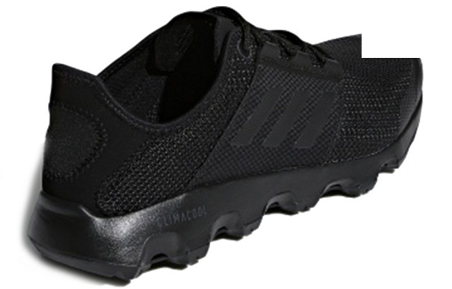 Фото № 4 с приближением к товару «‎adidas Terrex CC Voyager»