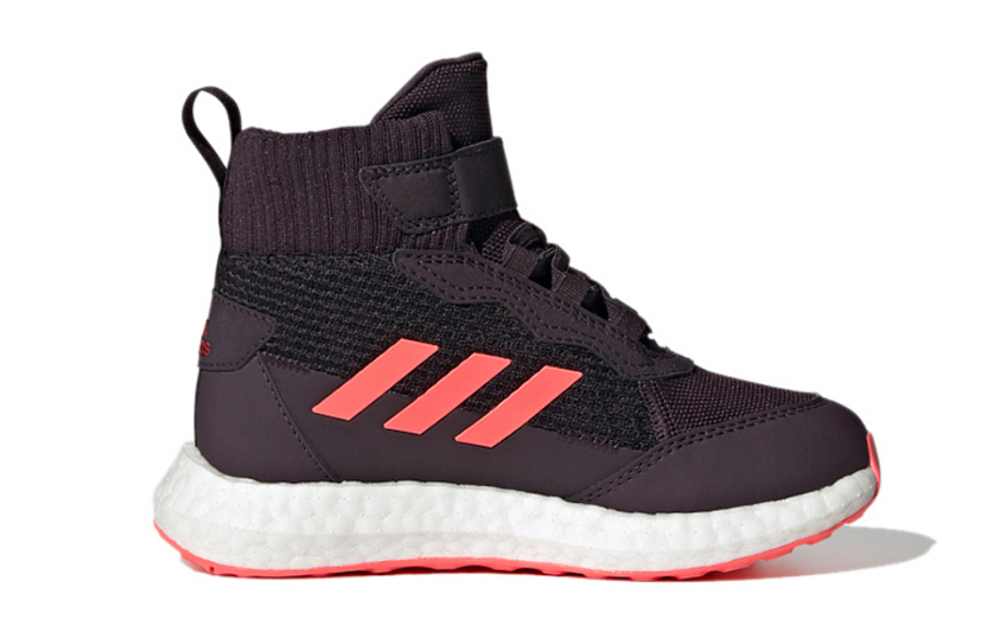 Фото № 2 с приближением к товару «‎adidas Rapidalux BTW El Kids PurplePink»