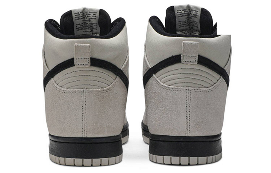 Фото № 4 с приближением к товару «‎Nike Dunk High 'Light Bone'»